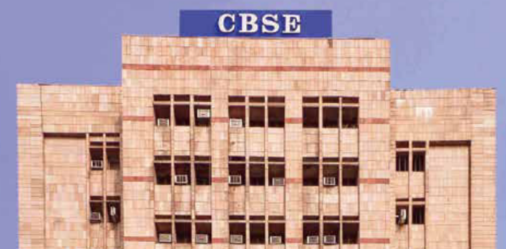 cbse hq