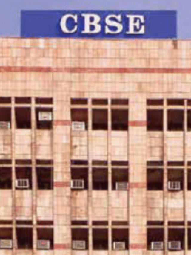 How to check CBSE Class 12th Result 2025